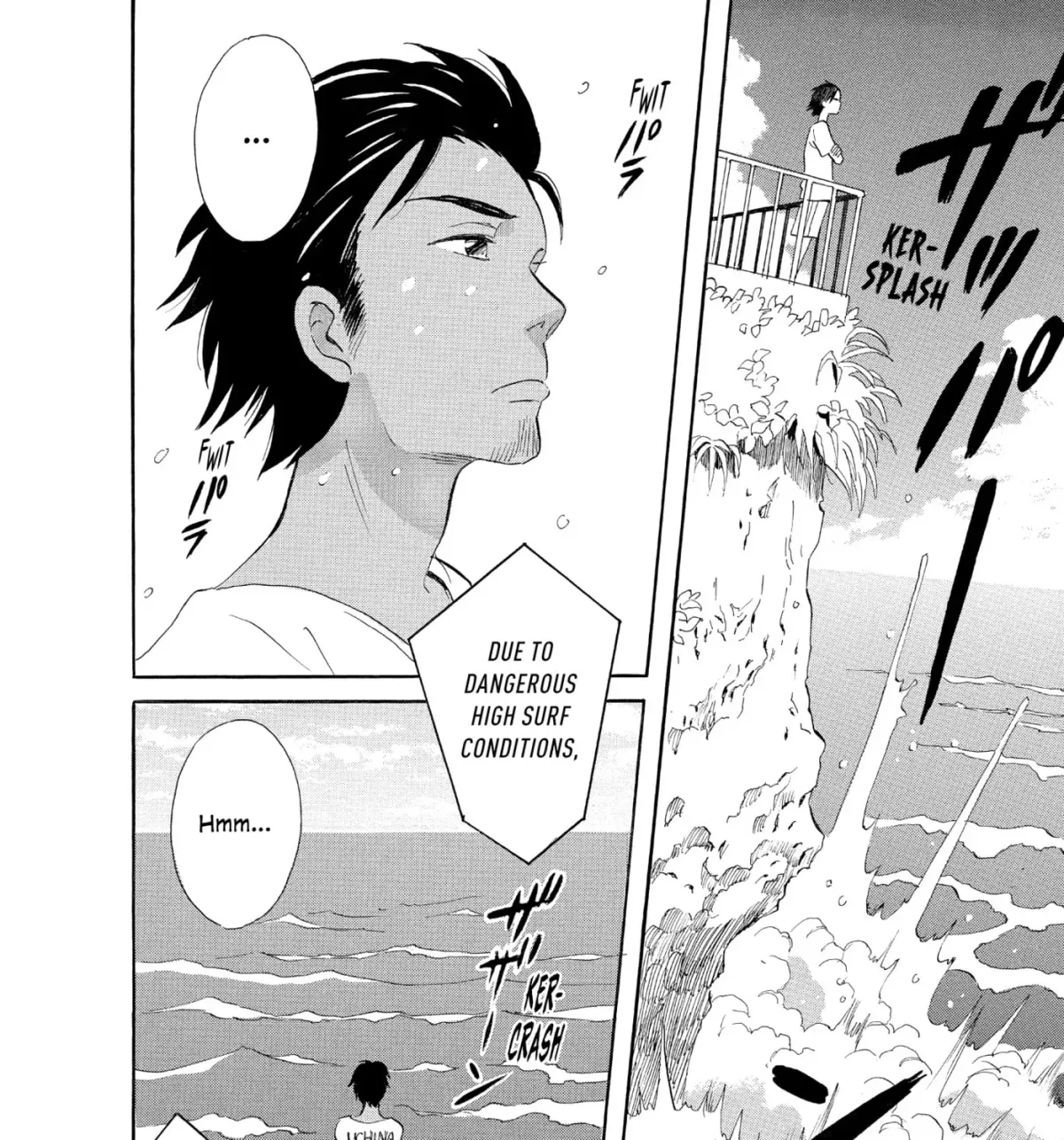 Ningyo Ouji Chapter 2 page 23 - 
