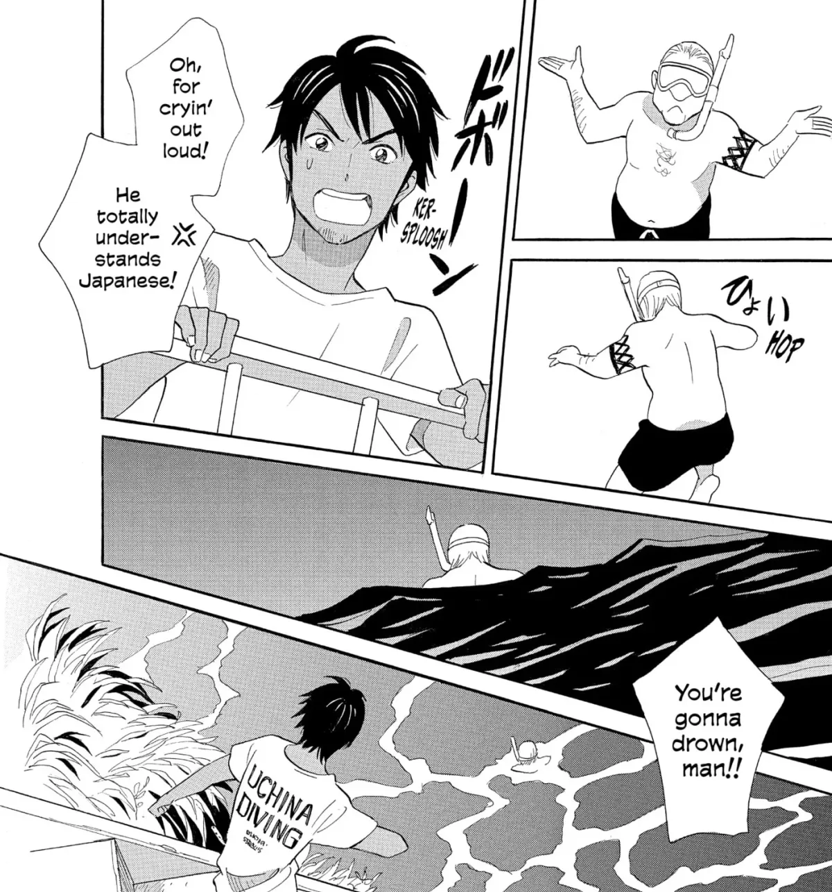 Ningyo Ouji Chapter 2 page 27 - 