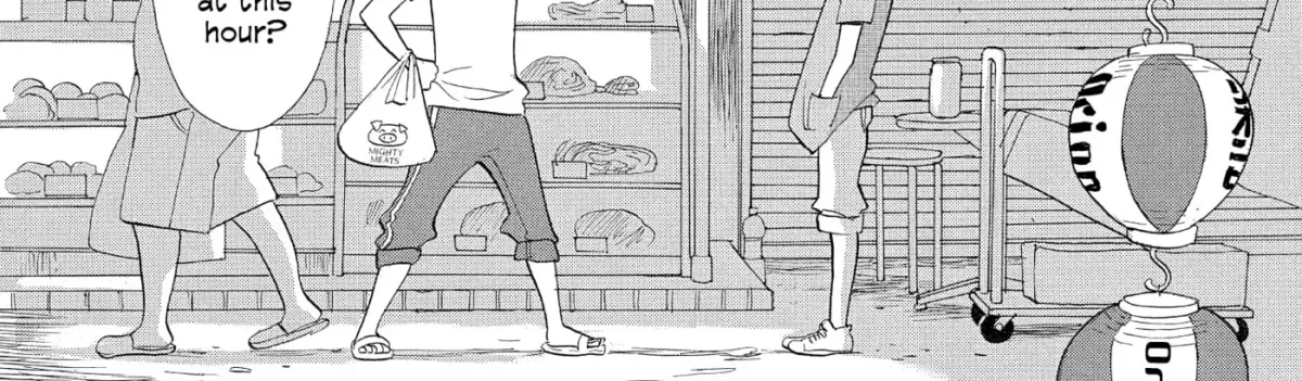 Ningyo Ouji Chapter 2 page 4 - 