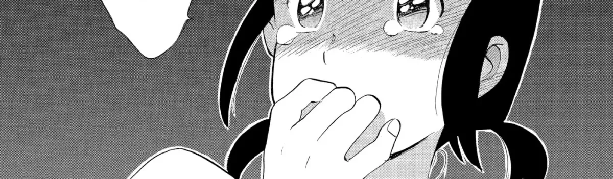 Ningyo Ouji Chapter 2 page 44 - 