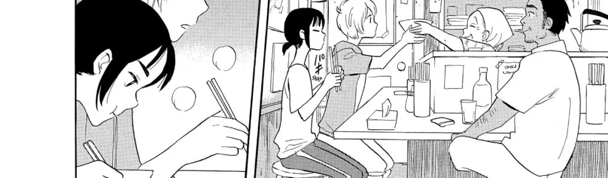 Ningyo Ouji Chapter 2 page 8 - 