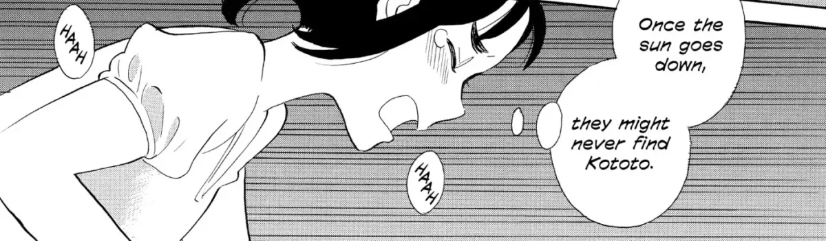 Ningyo Ouji Chapter 3 page 14 - 
