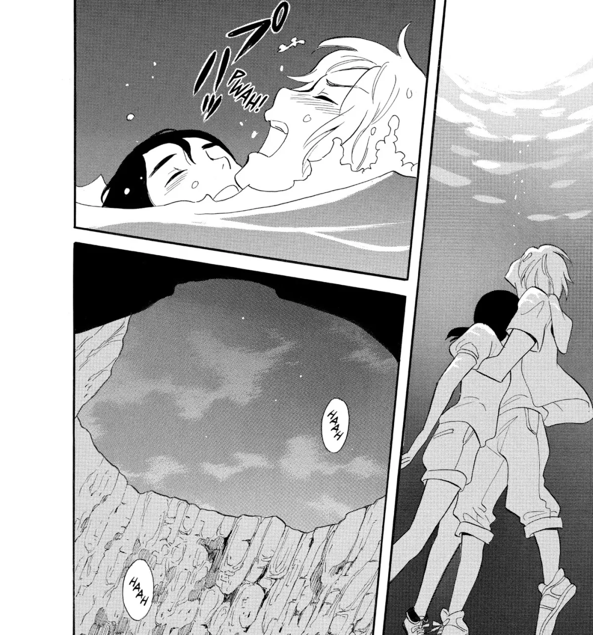 Ningyo Ouji Chapter 3 page 43 - 