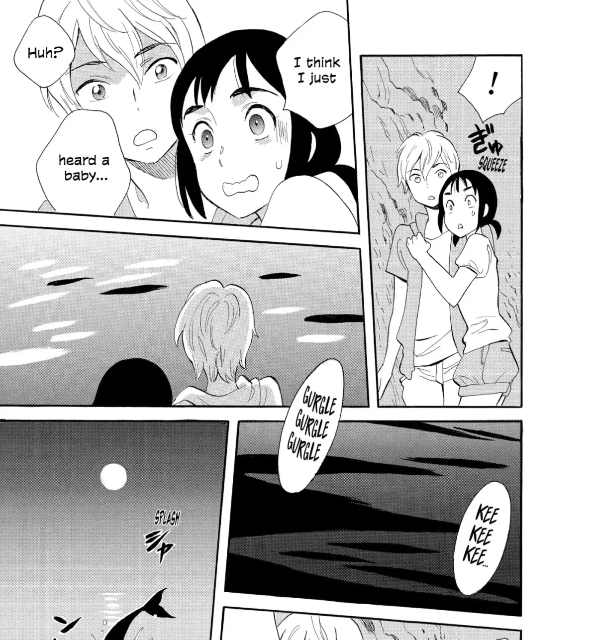 Ningyo Ouji Chapter 3 page 49 - 
