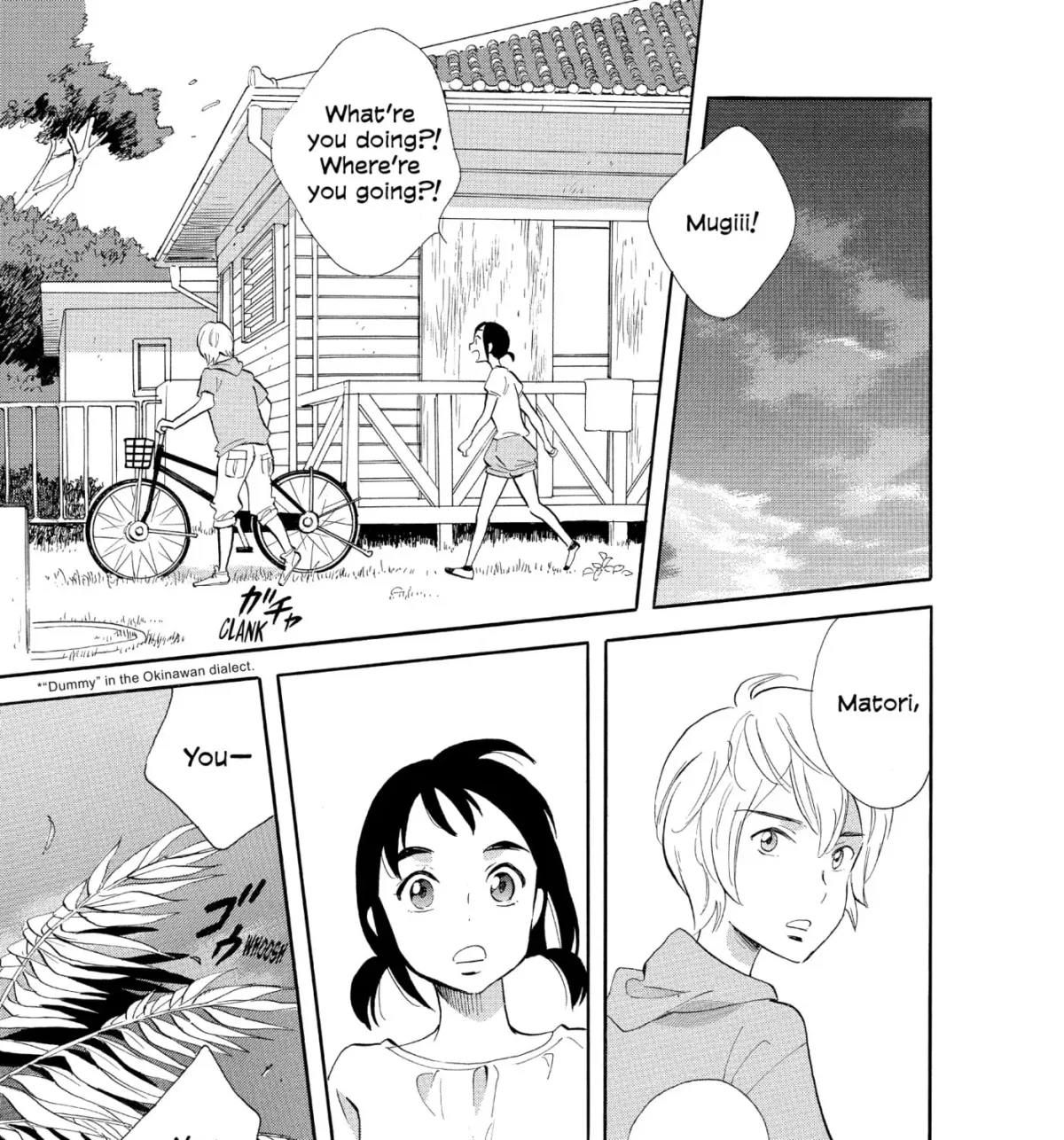 Ningyo Ouji Chapter 3 page 9 - 