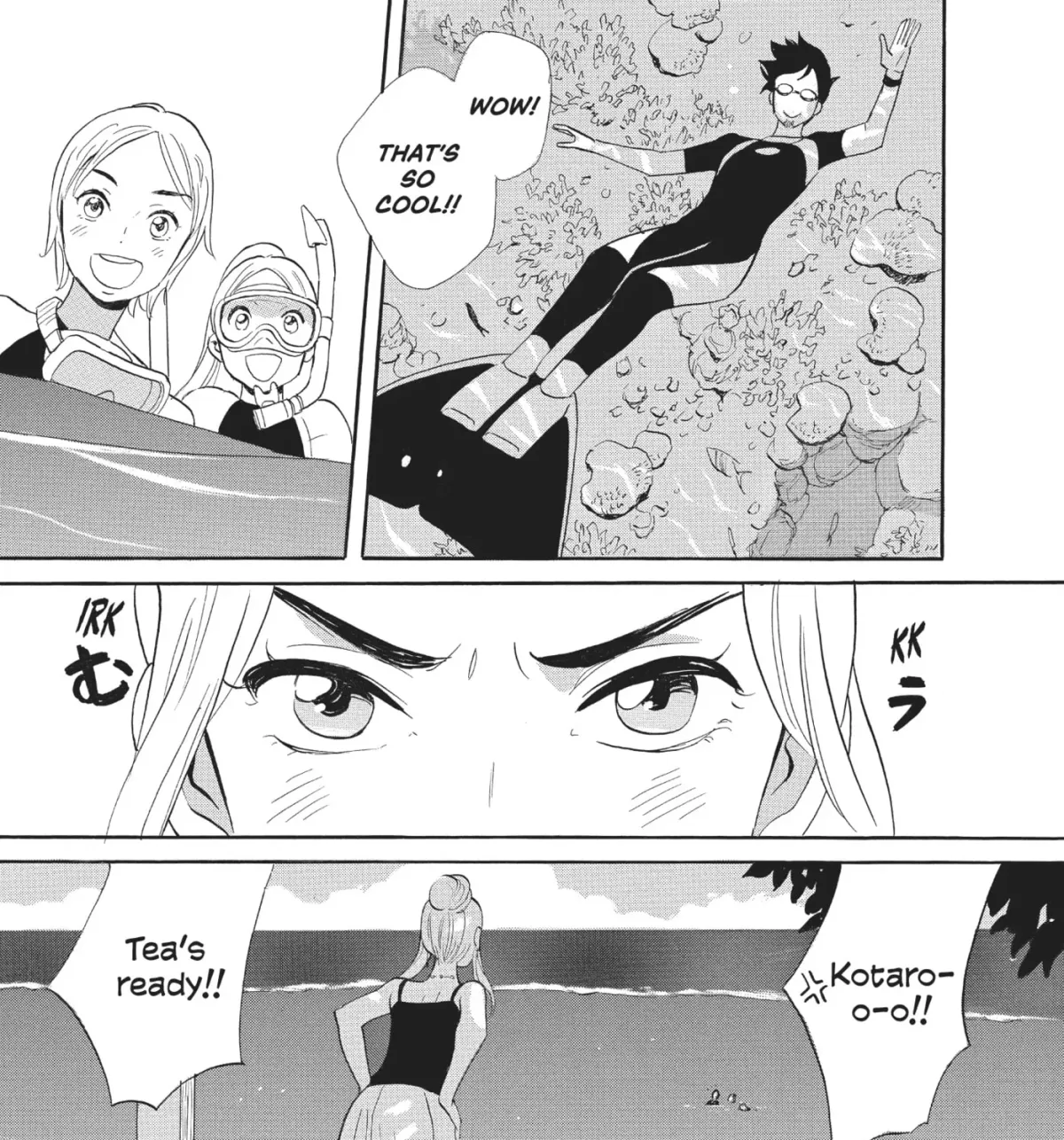 Ningyo Ouji Chapter 4 page 21 - 