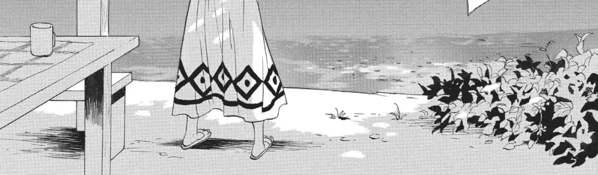 Ningyo Ouji Chapter 4 page 22 - 