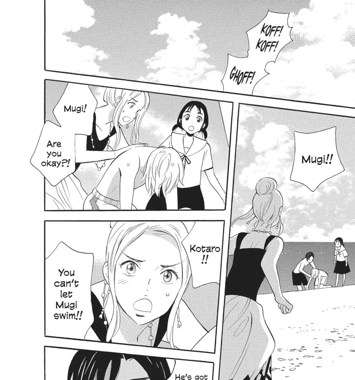 Ningyo Ouji Chapter 4 page 39 - 
