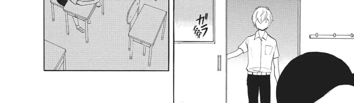 Ningyo Ouji Chapter 4 page 60 - 