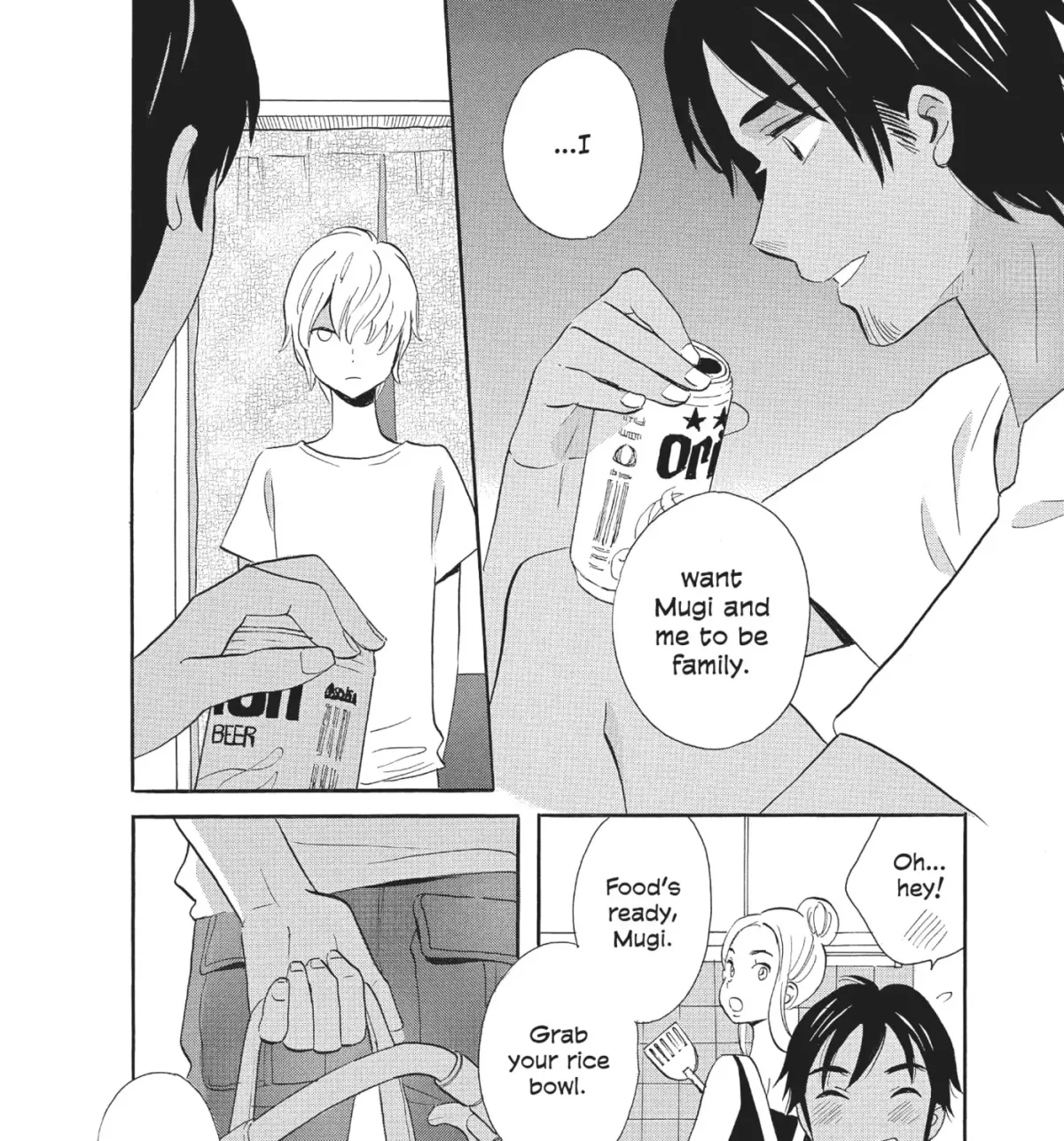 Ningyo Ouji Chapter 4 page 75 - 
