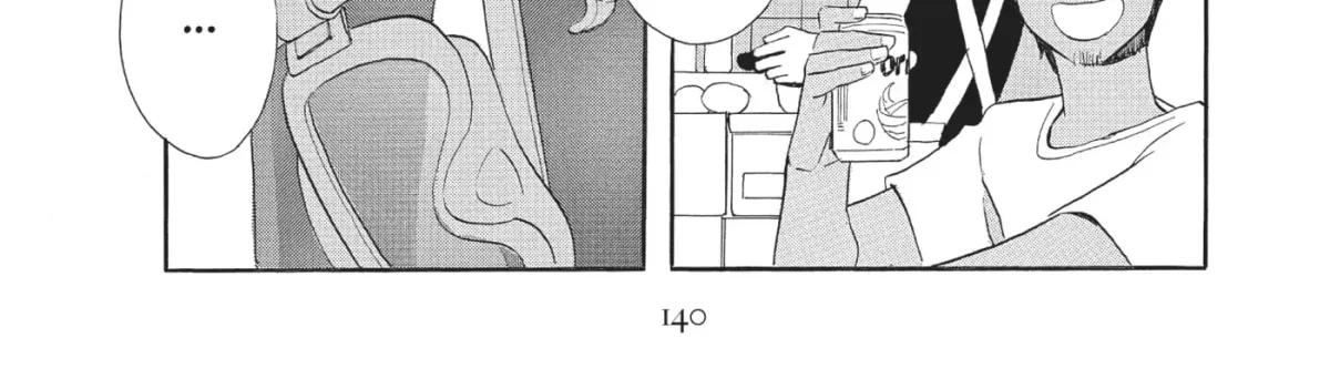 Ningyo Ouji Chapter 4 page 76 - 