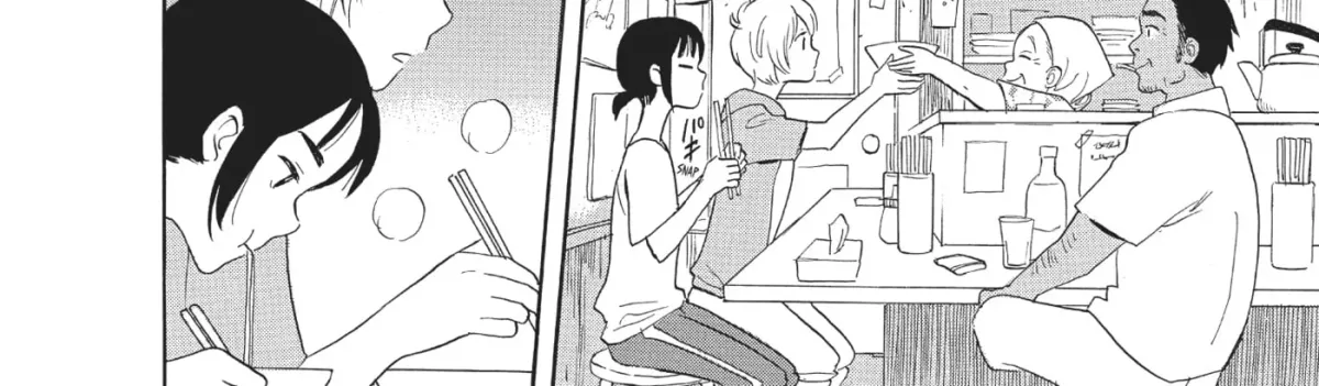 Ningyo Ouji Chapter 5 page 12 - 