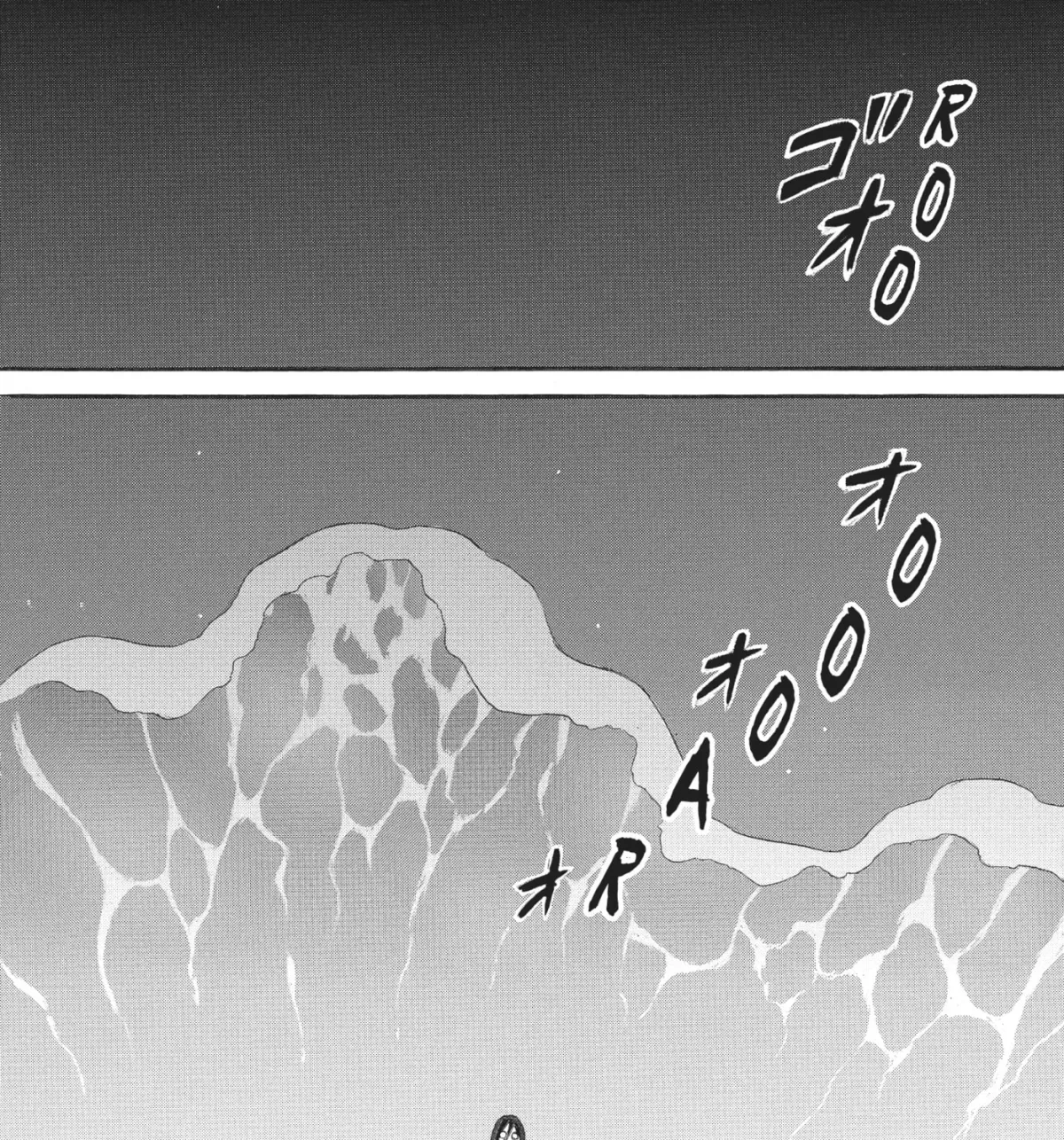 Ningyo Ouji Chapter 5 page 25 - 