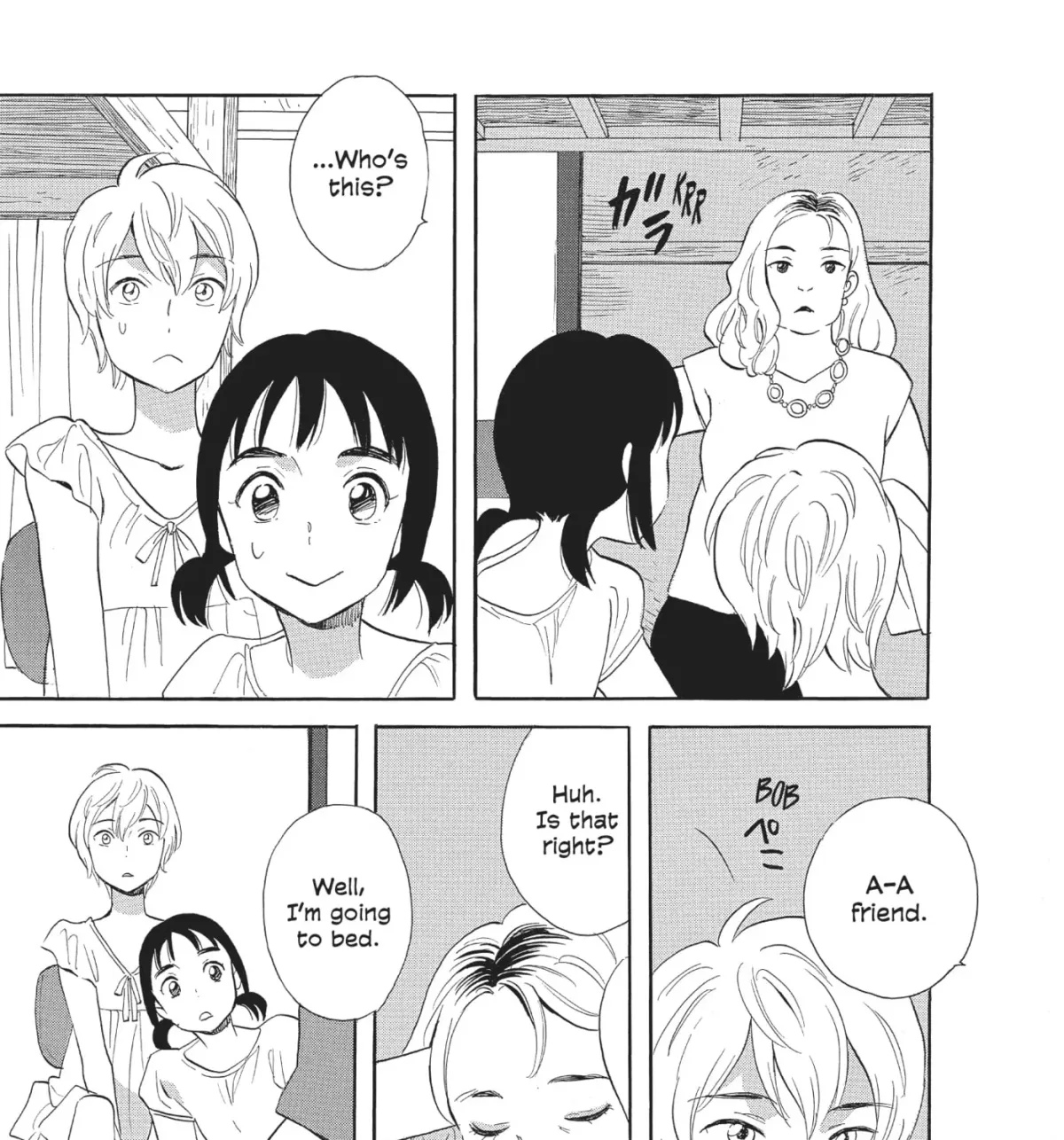 Ningyo Ouji Chapter 5 page 37 - 