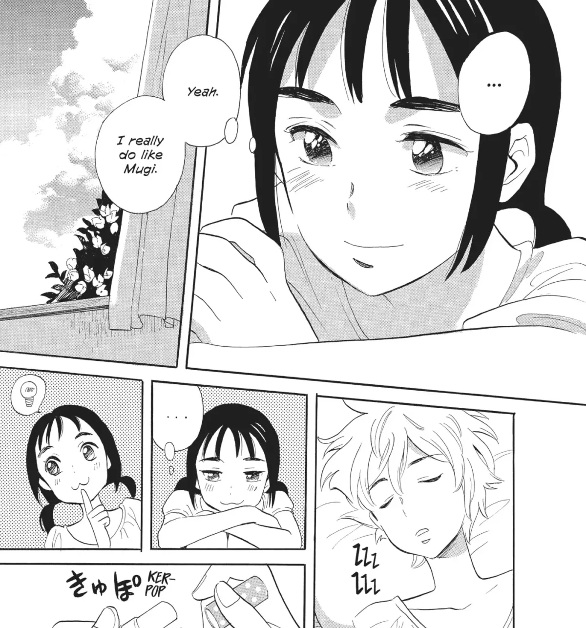 Ningyo Ouji Chapter 5 page 41 - 