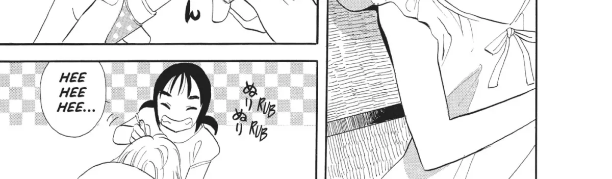 Ningyo Ouji Chapter 5 page 42 - 