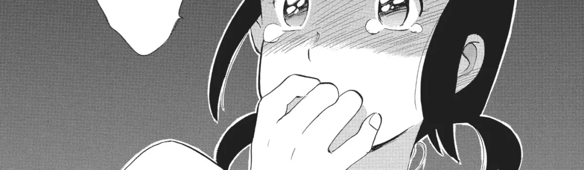 Ningyo Ouji Chapter 5 page 48 - 