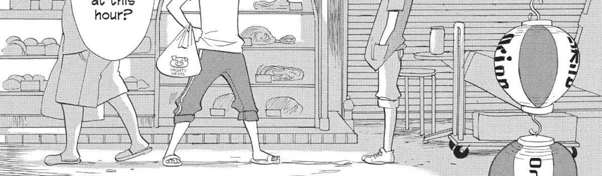 Ningyo Ouji Chapter 5 page 8 - 