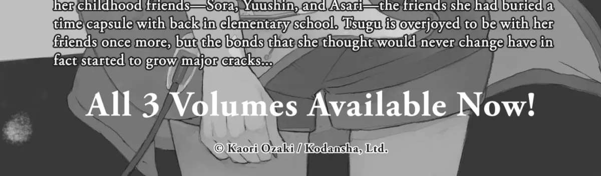 Ningyo Ouji Chapter 6 page 108 - 