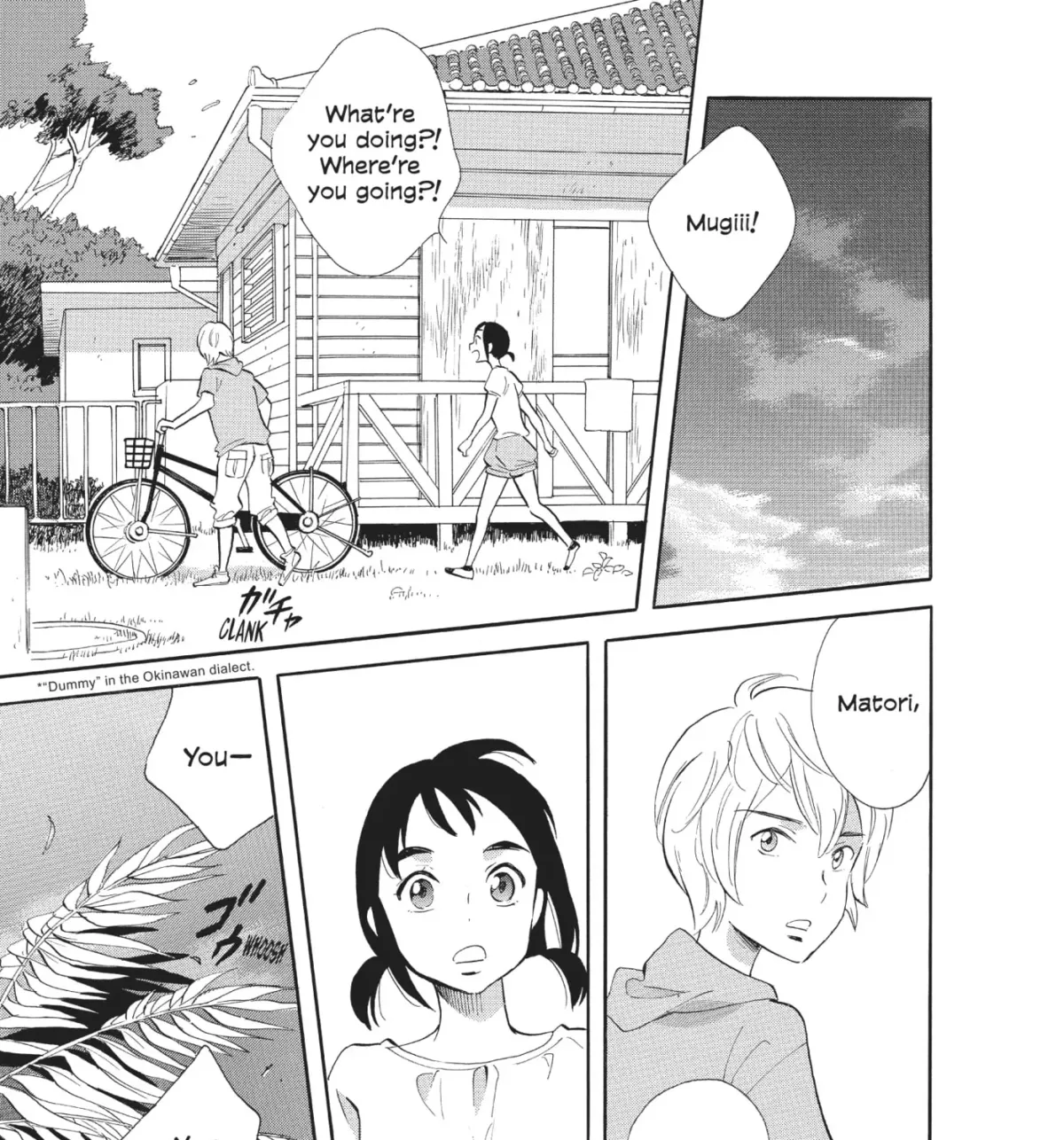 Ningyo Ouji Chapter 6 page 13 - 