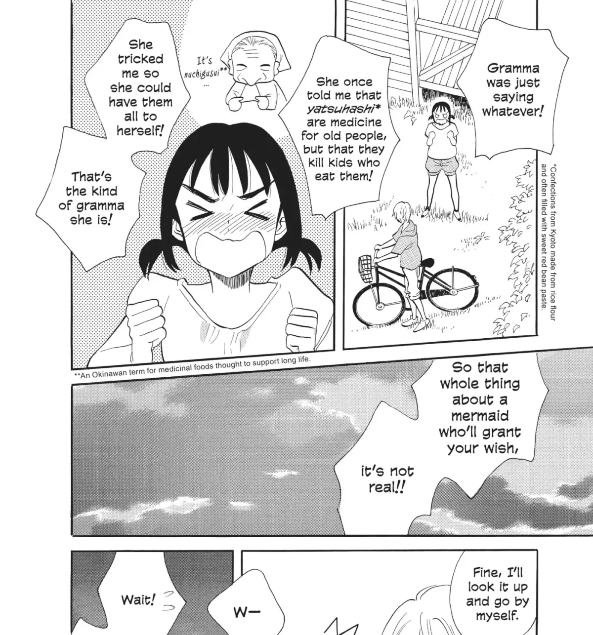 Ningyo Ouji Chapter 6 page 15 - 