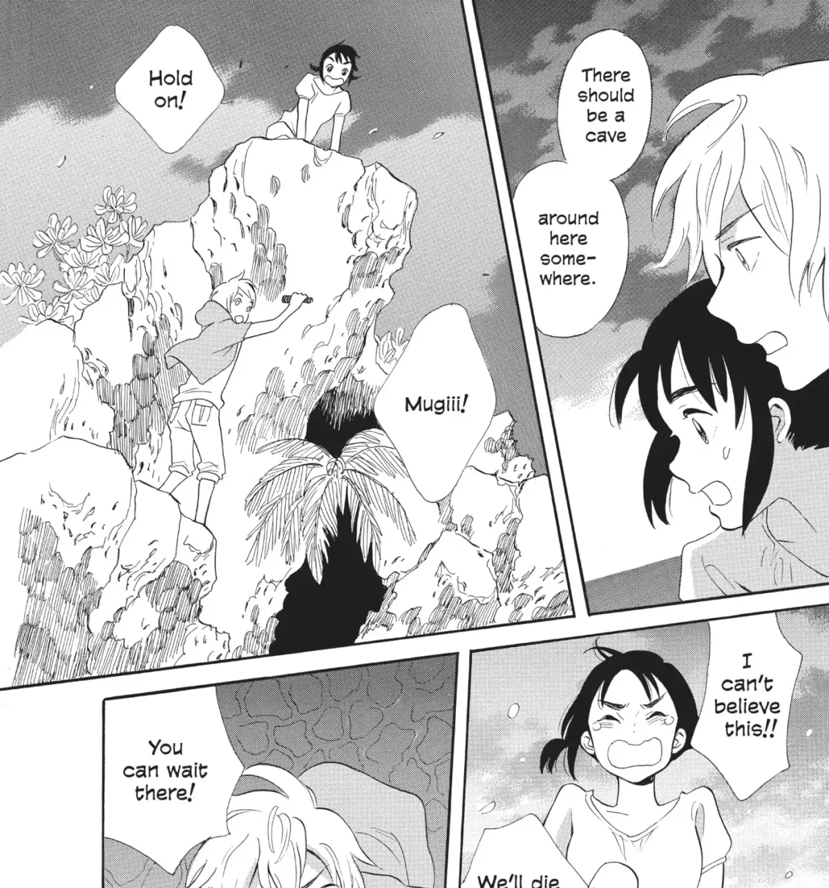 Ningyo Ouji Chapter 6 page 23 - 