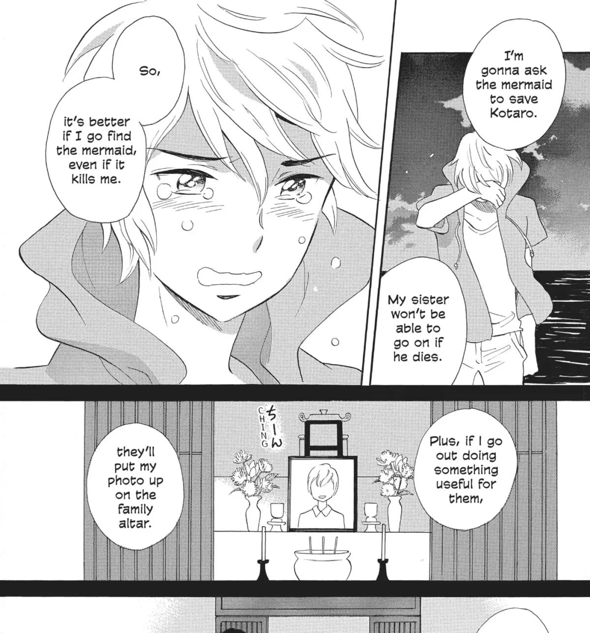 Ningyo Ouji Chapter 6 page 31 - 