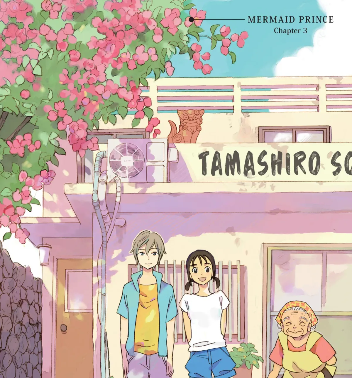 Ningyo Ouji Chapter 6 page 5 - 