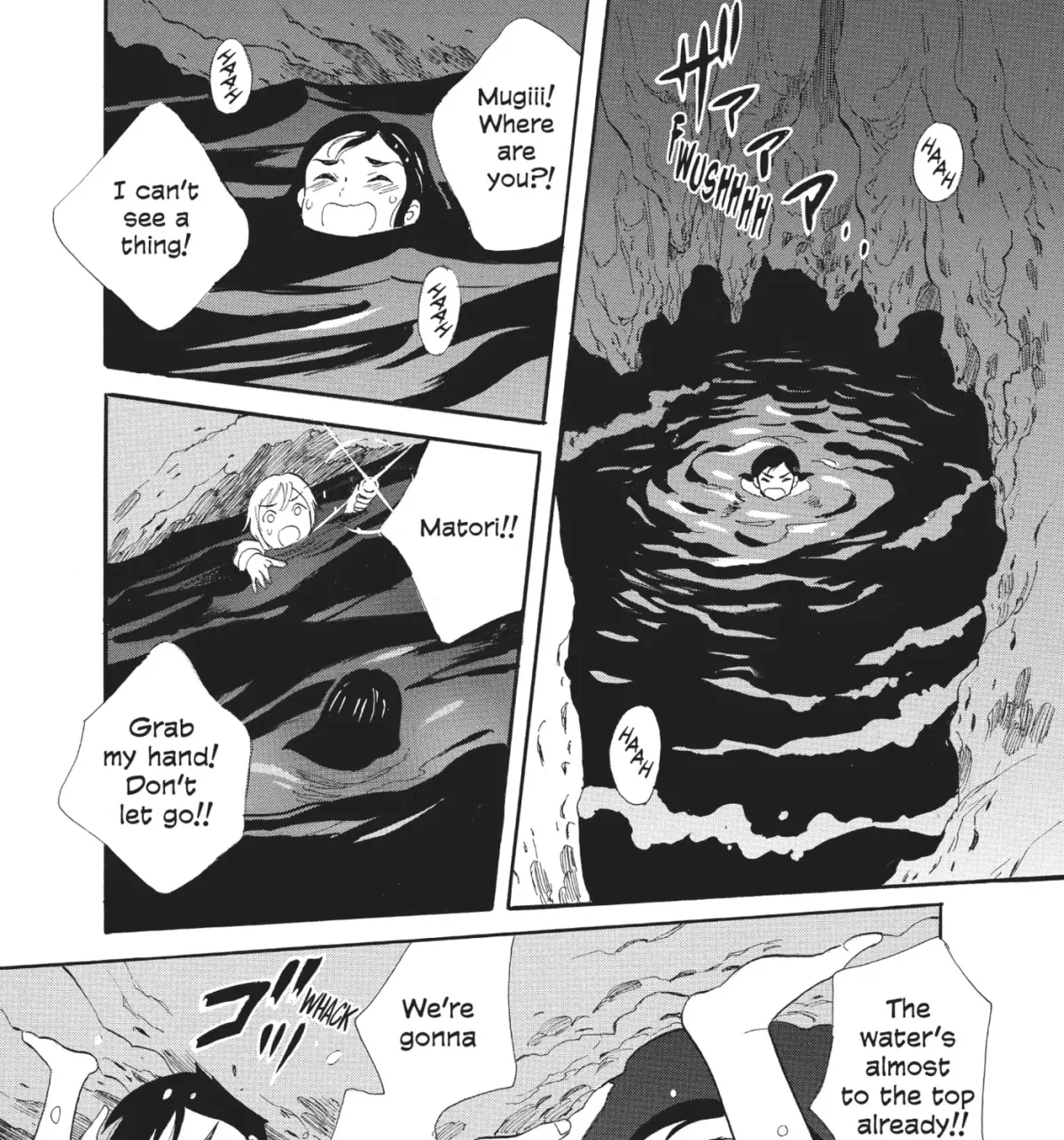 Ningyo Ouji Chapter 6 page 41 - 