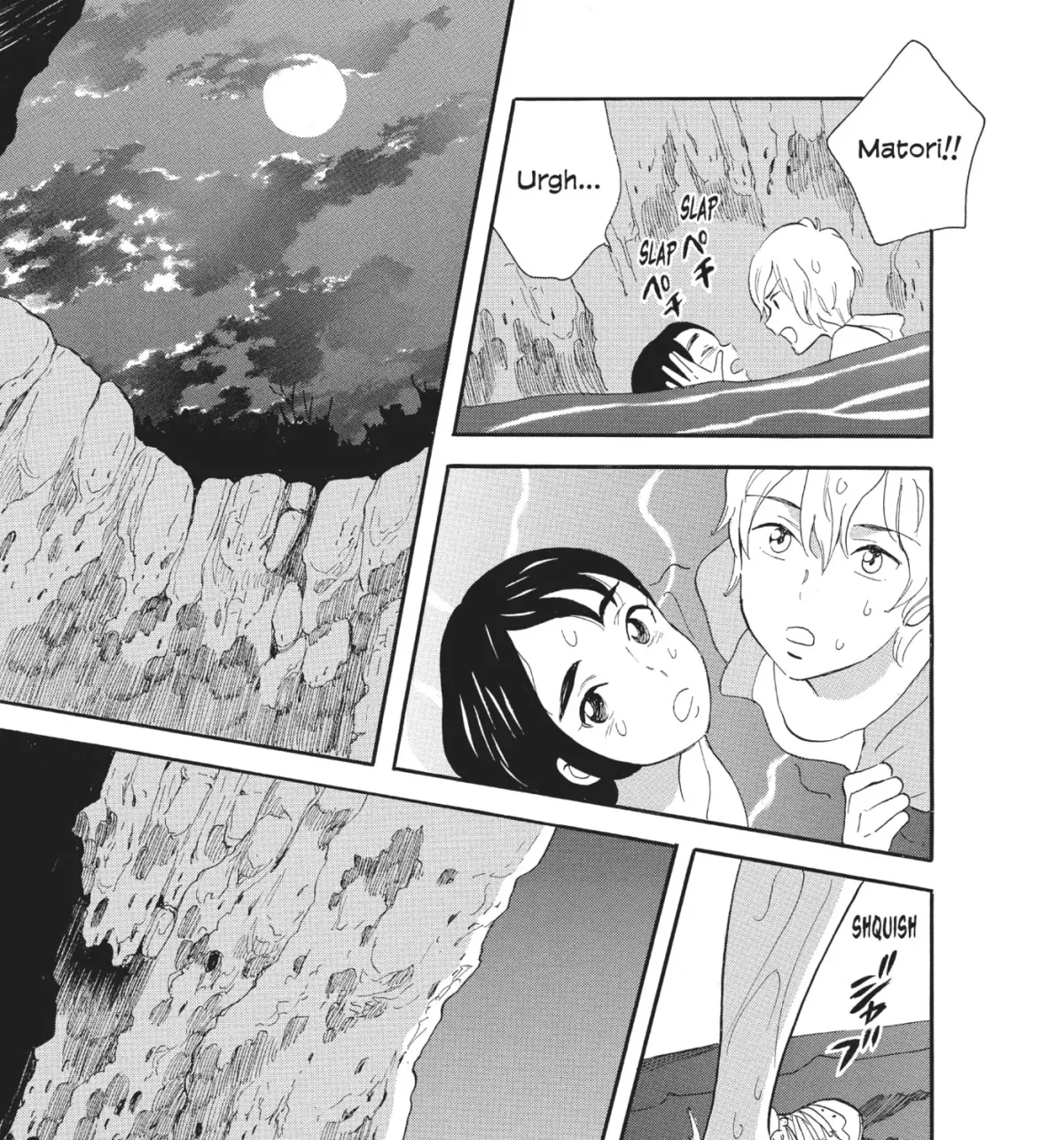 Ningyo Ouji Chapter 6 page 49 - 