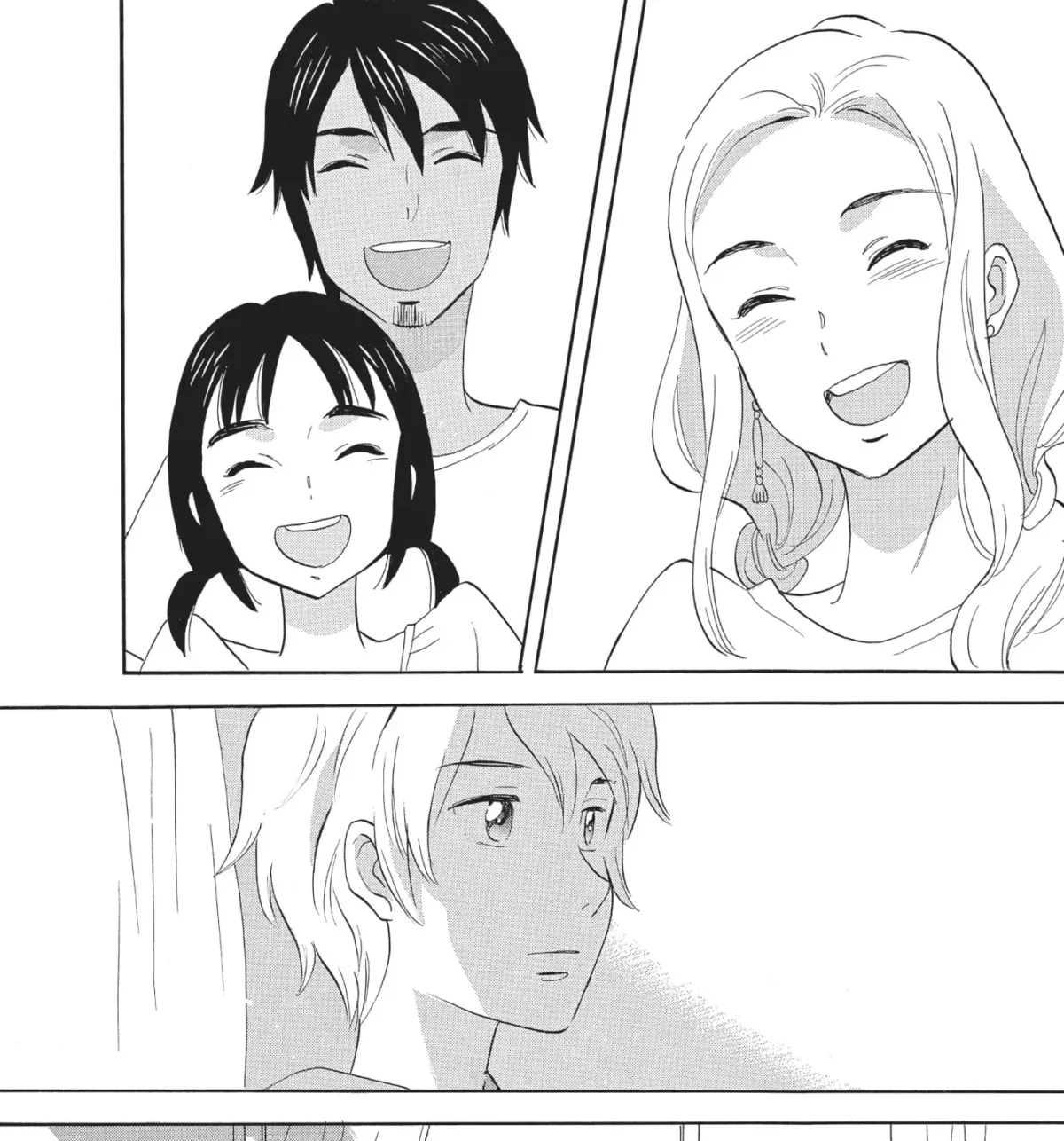 Ningyo Ouji Chapter 6 page 89 - 