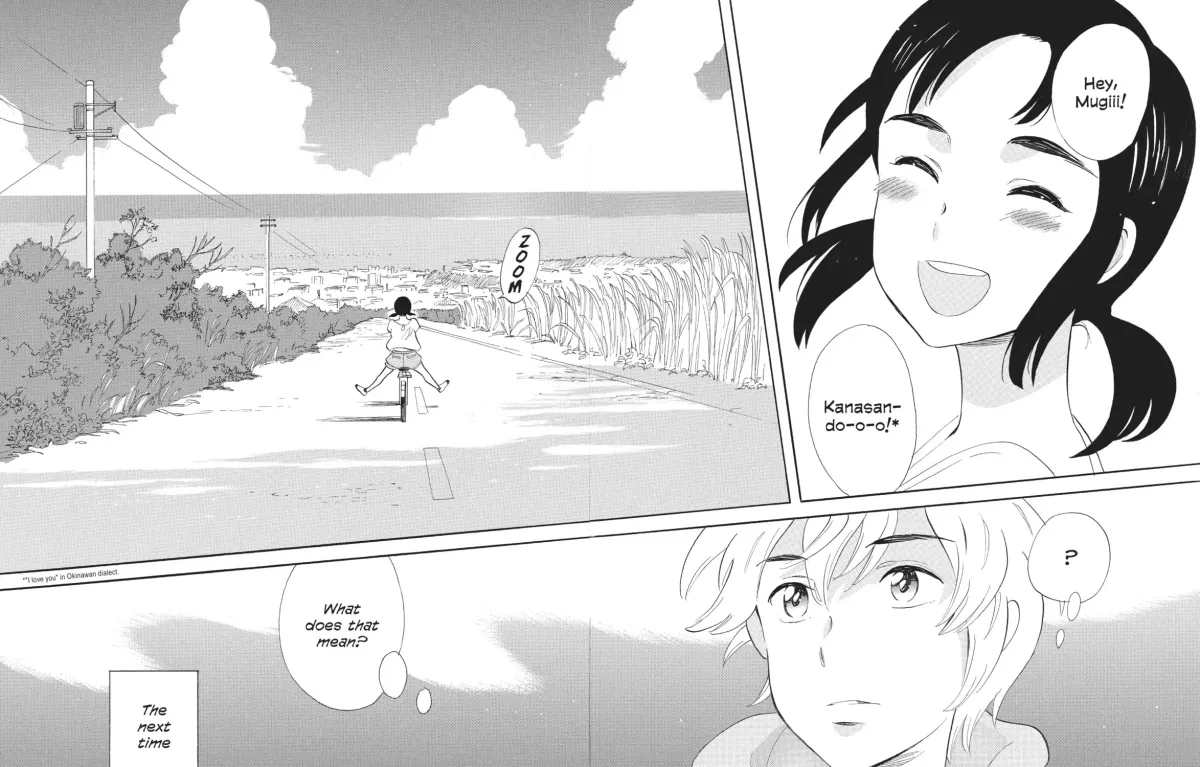 Ningyo Ouji Chapter 6 page 93 - 