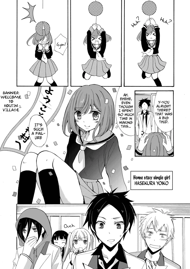 Ningyou Pass Chapter 1 page 16 - 