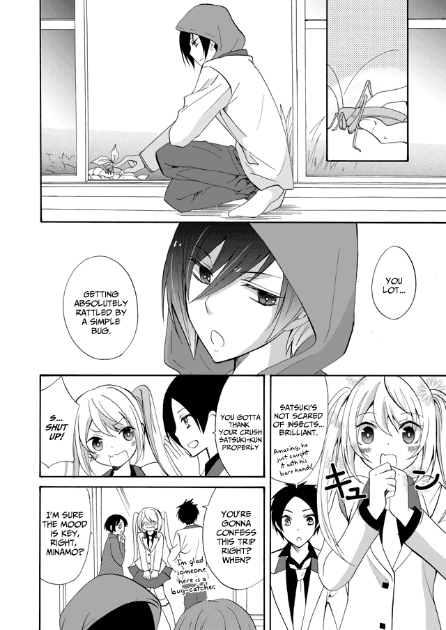 Ningyou Pass Chapter 1 page 20 - 