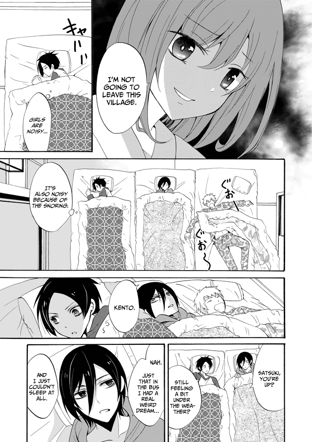 Ningyou Pass Chapter 1 page 30 - 