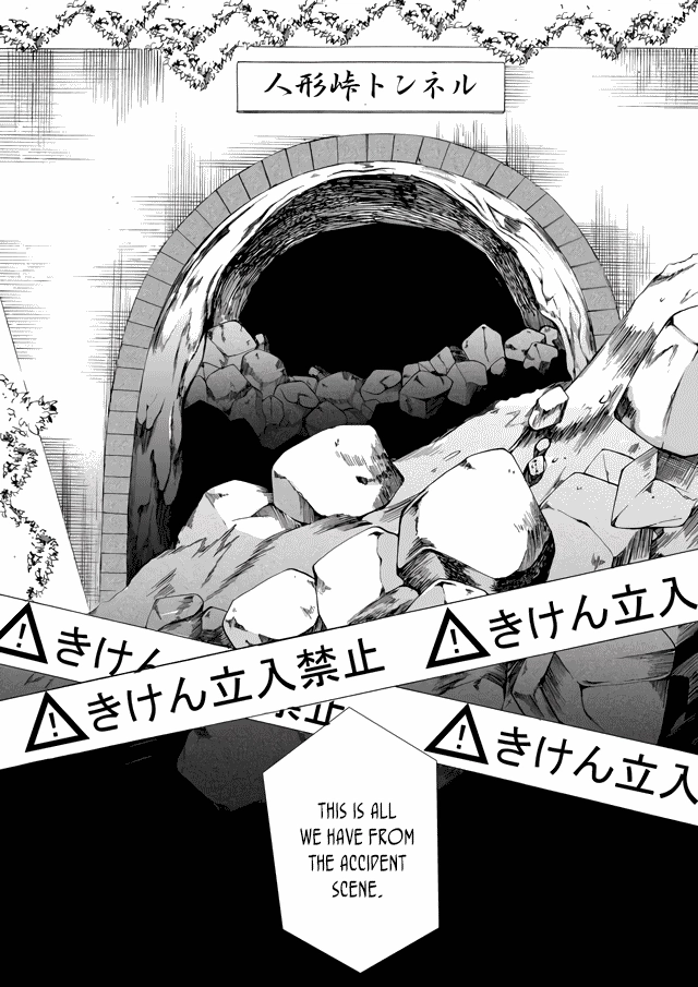 Ningyou Pass Chapter 1 page 39 - 