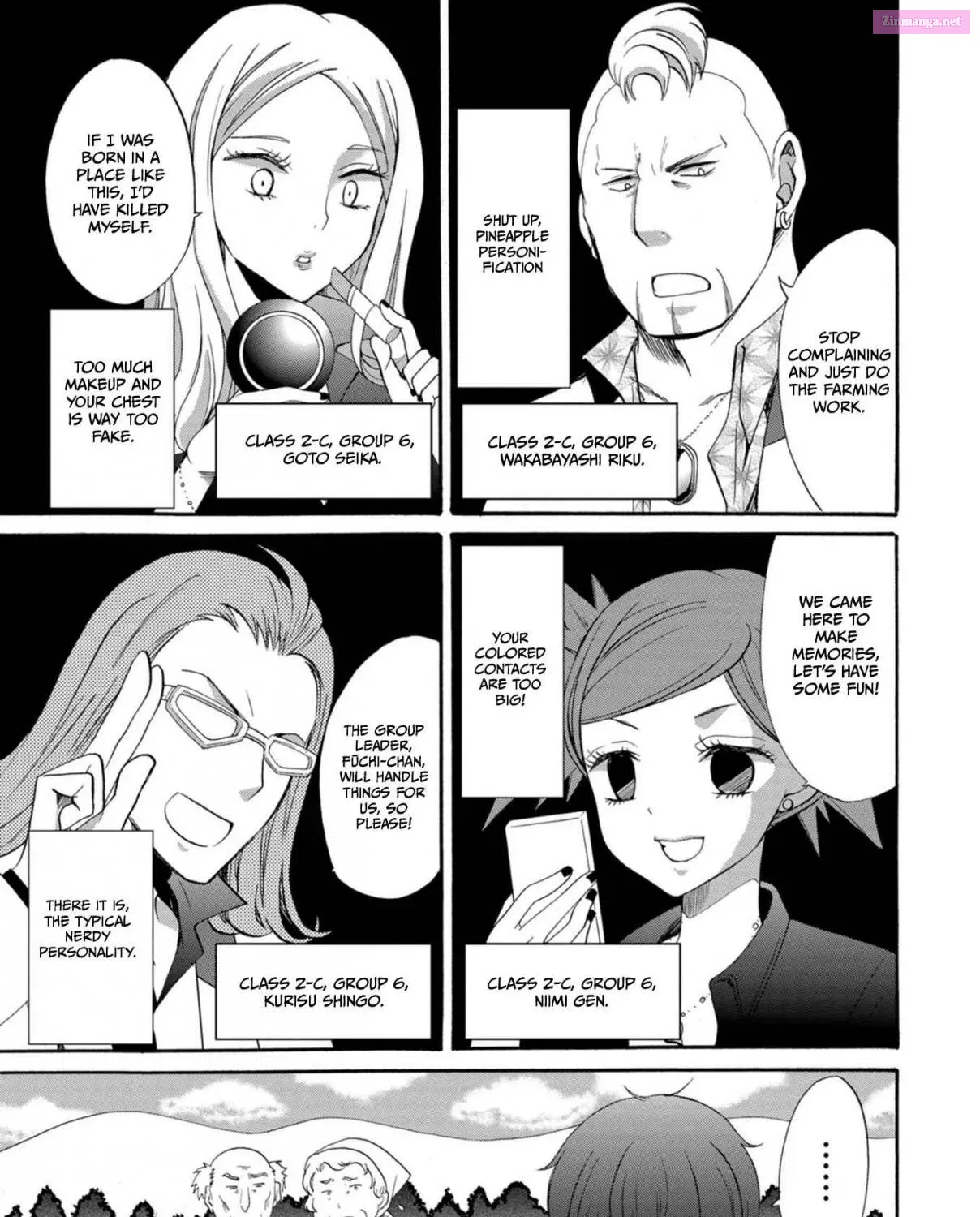 Ningyou Pass Chapter 10 page 11 - 