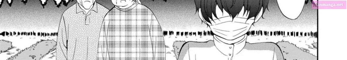Ningyou Pass Chapter 10 page 12 - 