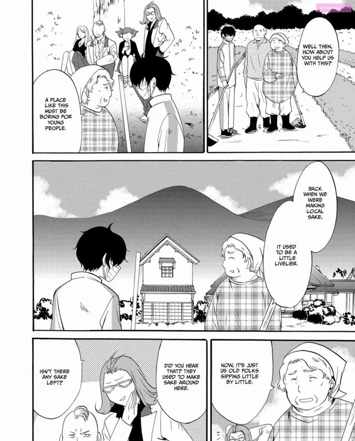 Ningyou Pass Chapter 10 page 13 - 