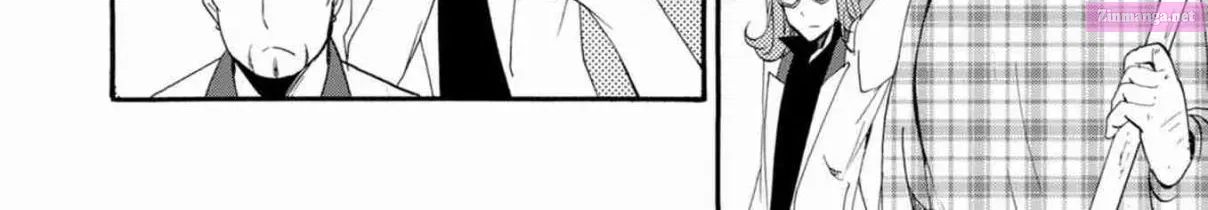 Ningyou Pass Chapter 10 page 14 - 