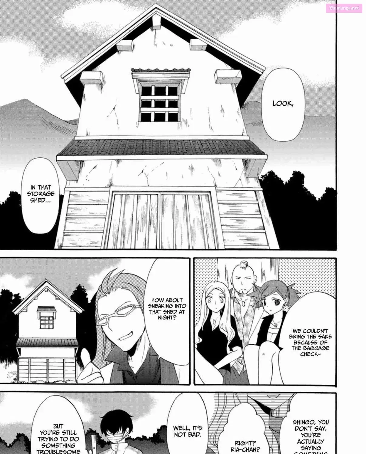 Ningyou Pass Chapter 10 page 15 - 