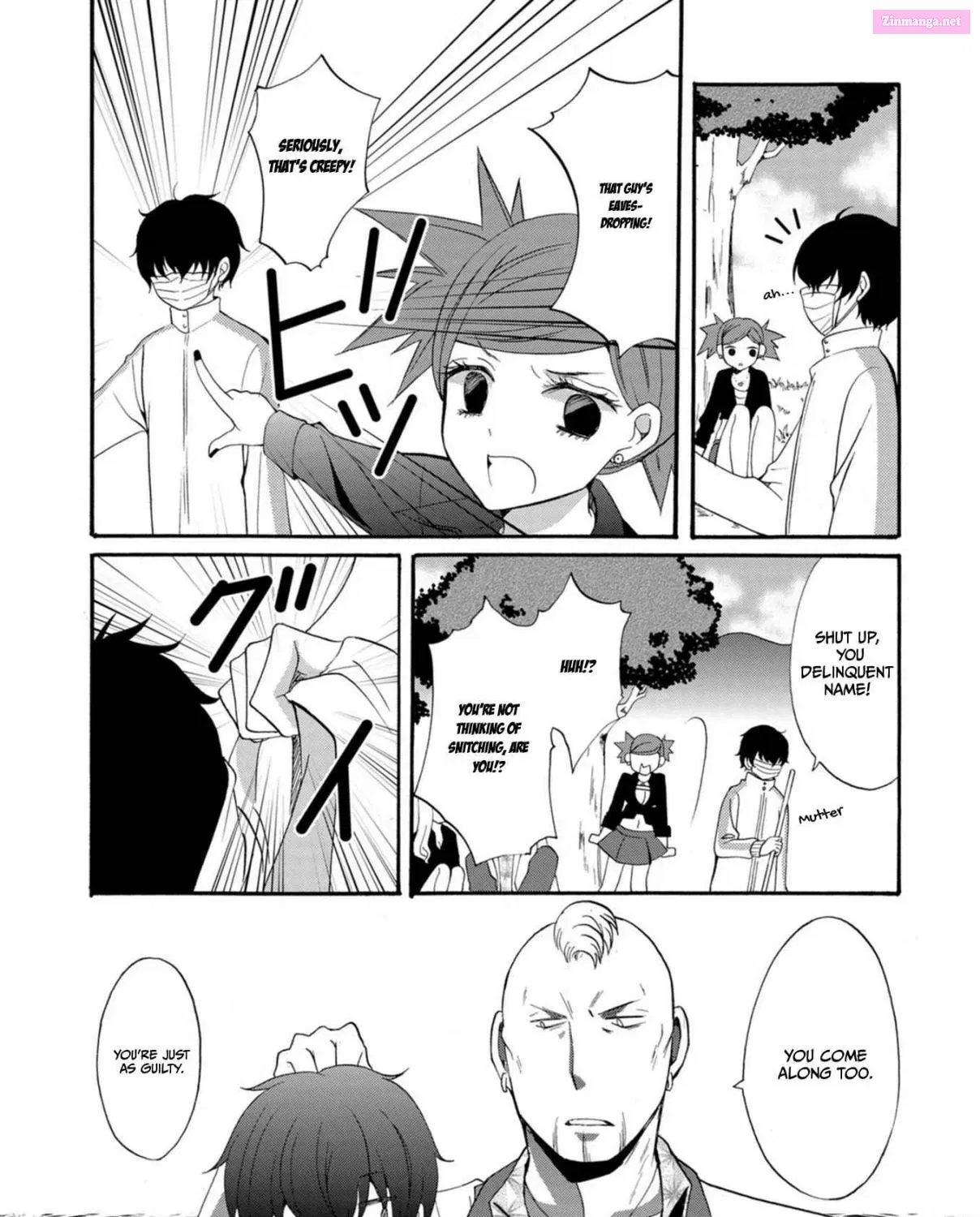 Ningyou Pass Chapter 10 page 17 - 