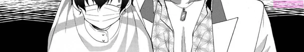 Ningyou Pass Chapter 10 page 18 - 