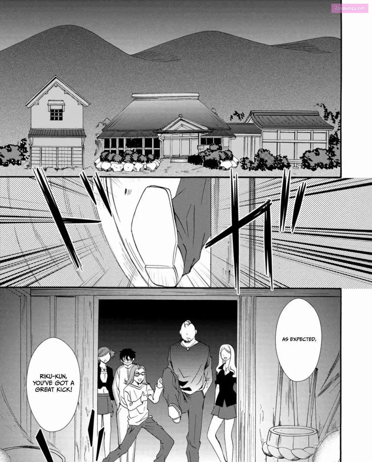 Ningyou Pass Chapter 10 page 19 - 