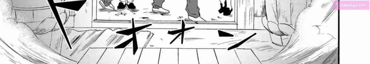 Ningyou Pass Chapter 10 page 20 - 