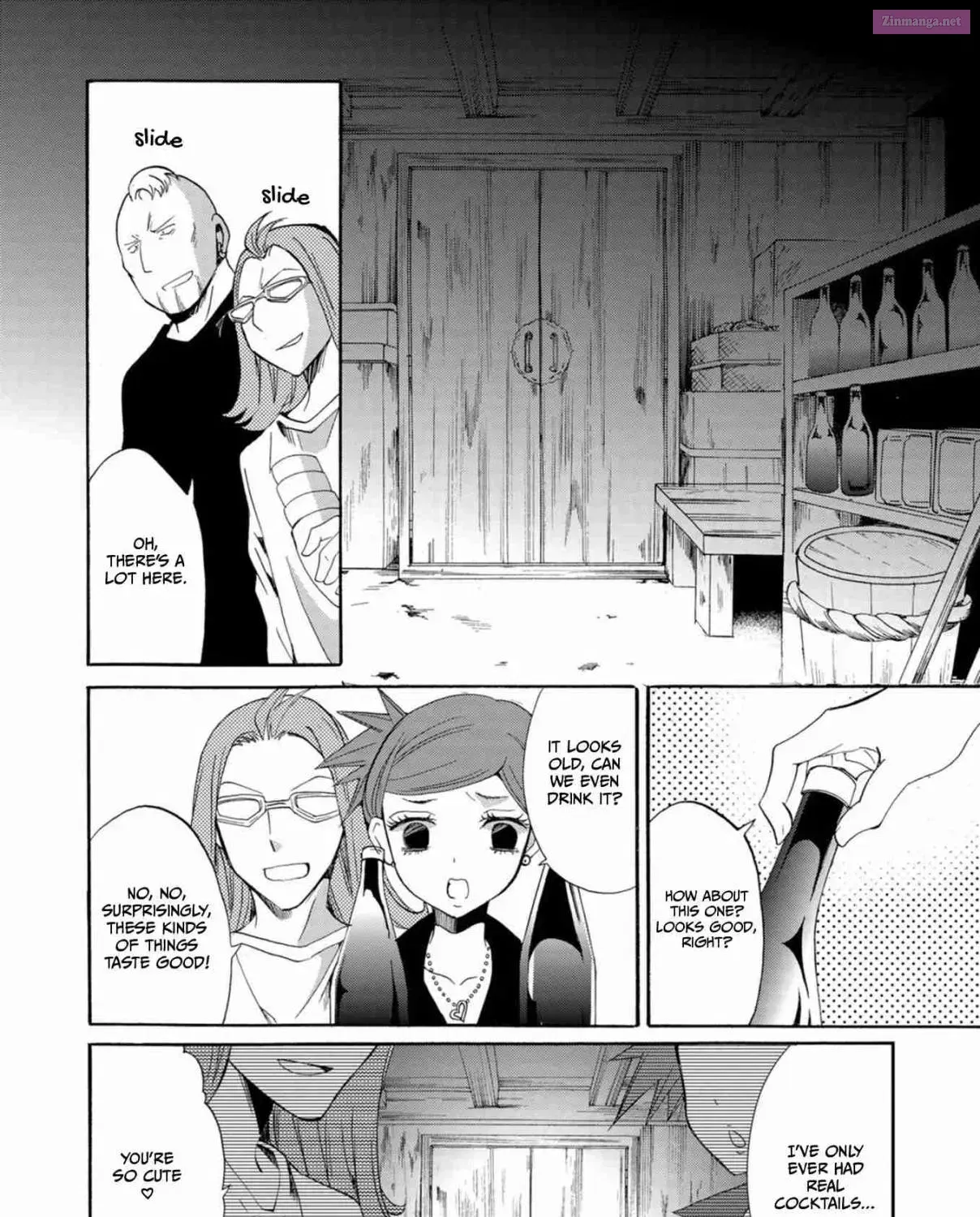 Ningyou Pass Chapter 10 page 21 - 