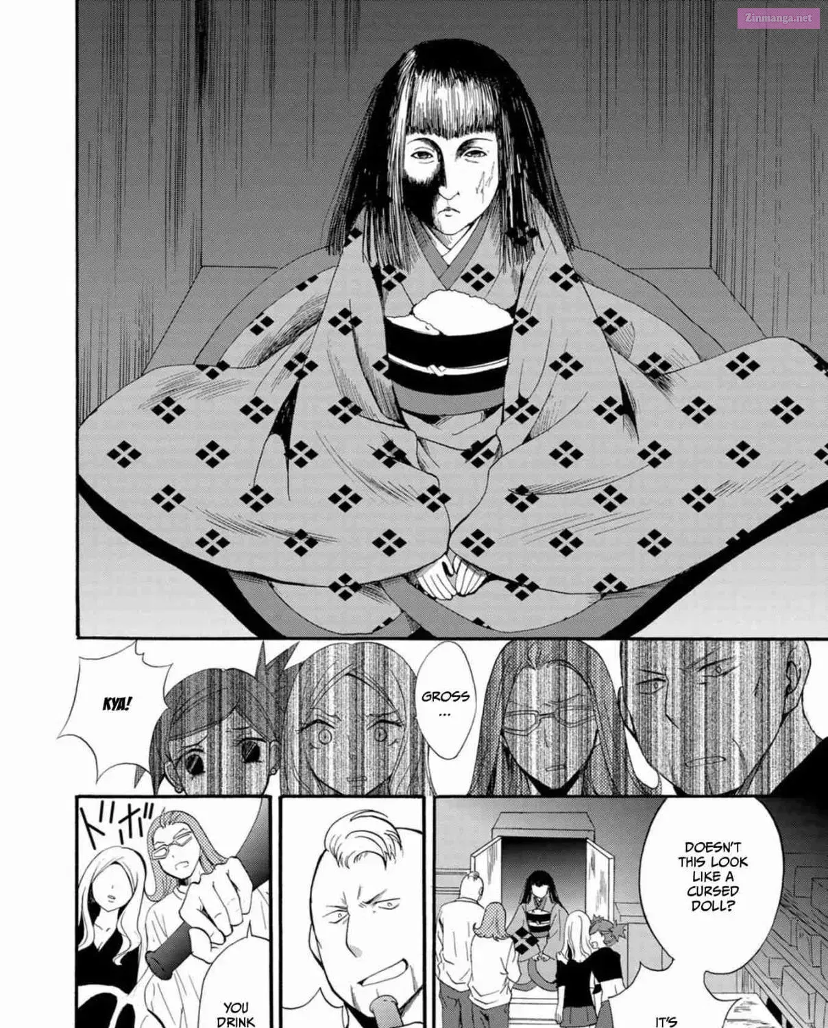 Ningyou Pass Chapter 10 page 25 - 