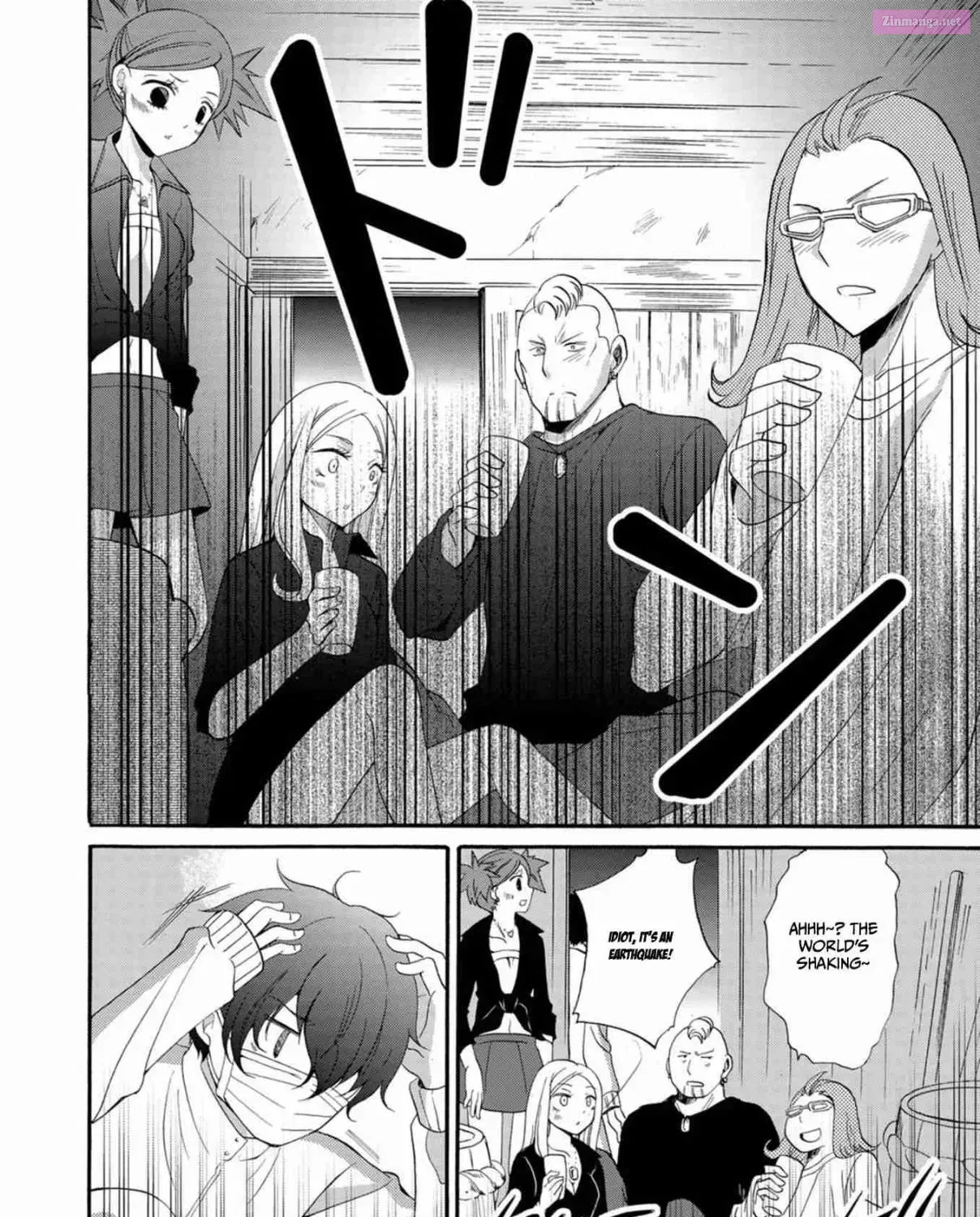 Ningyou Pass Chapter 10 page 29 - 