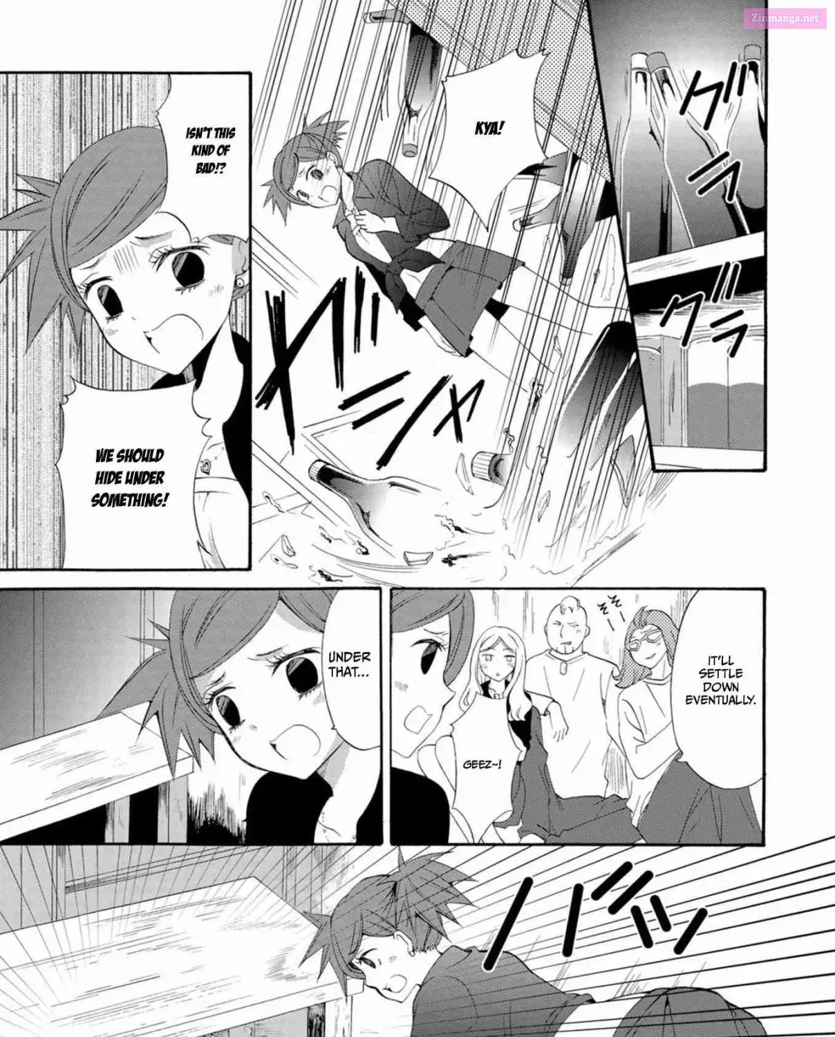 Ningyou Pass Chapter 10 page 31 - 