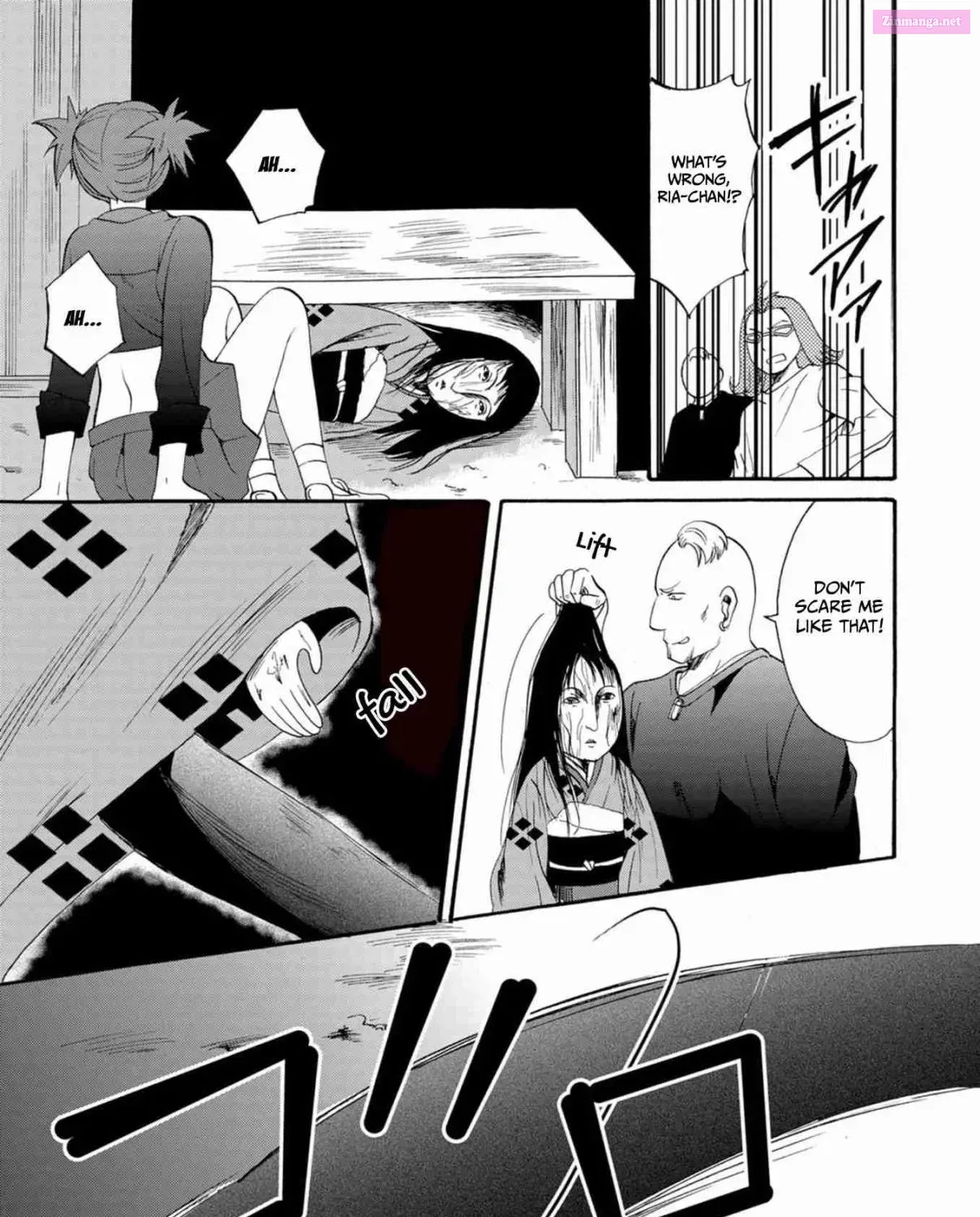 Ningyou Pass Chapter 10 page 35 - 